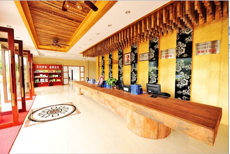 Baisha Luoshuai Rainforest Holiday Hotel Lobby