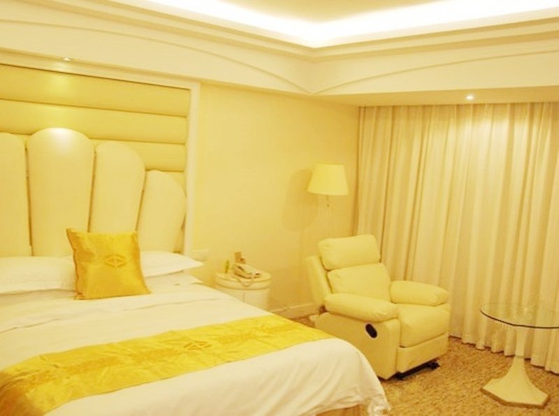 Zhongzhou International Hotel (Henan Museum) Room Type