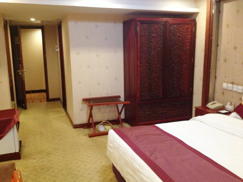 Royal Garden Plaza Hotel - TaiyuanRoom Type