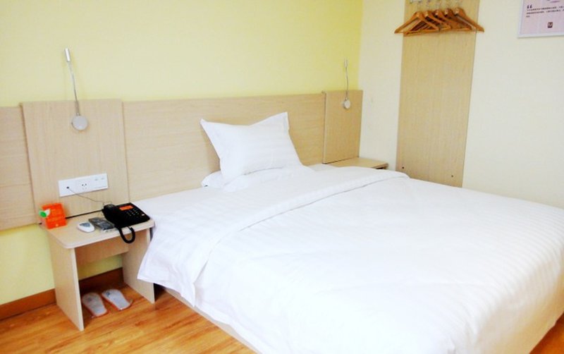 7 Days Inn (Qingdao Huangdao District Government) Guest Room