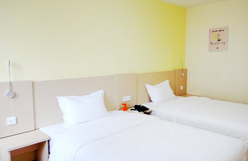 7 Days Inn (Qingdao Huangdao District Government) Guest Room