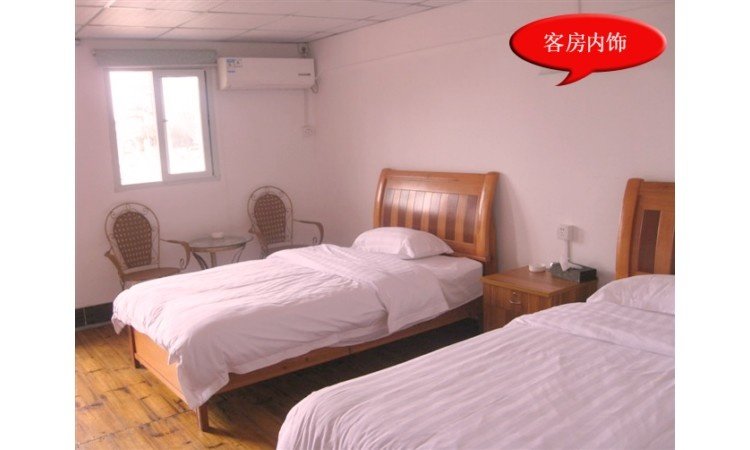 Haikuo Tiankong Holiday Hostel Room Type