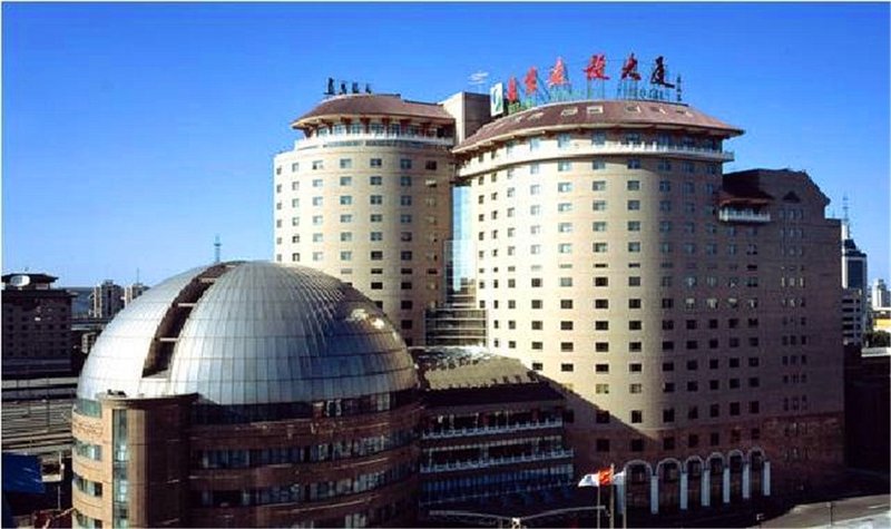 Jianshe Building Over view