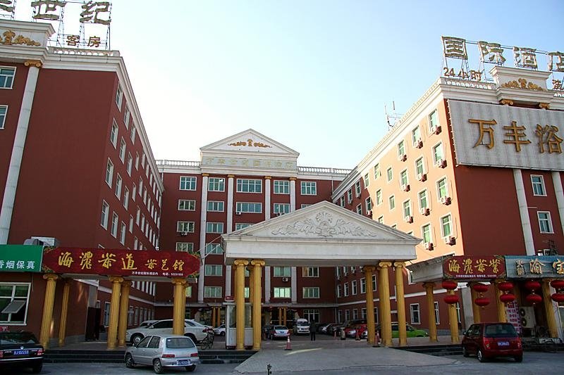 Wanfeng Shiji Hotel Over view