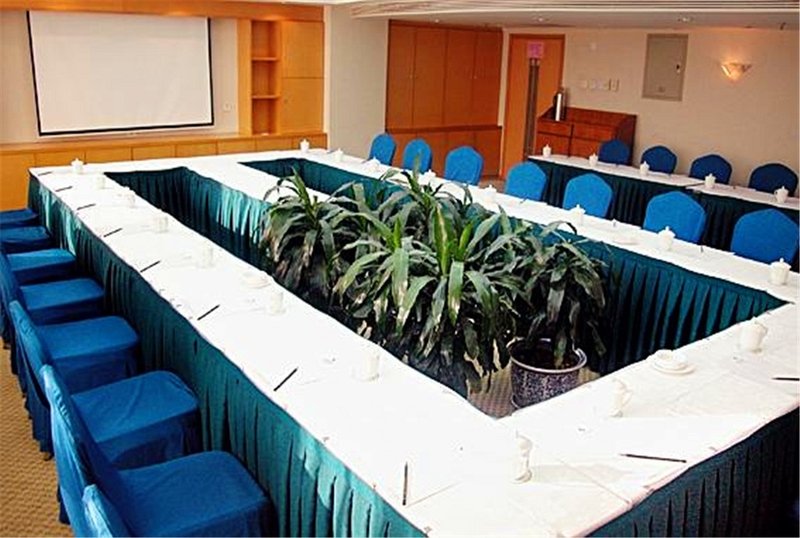 Jianshe Building meeting room