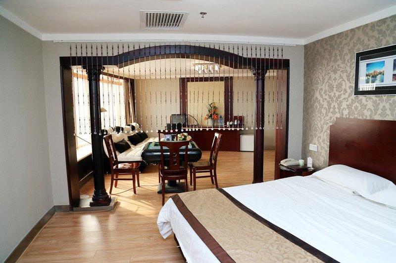 Xingtai Chenguang HotelRoom Type