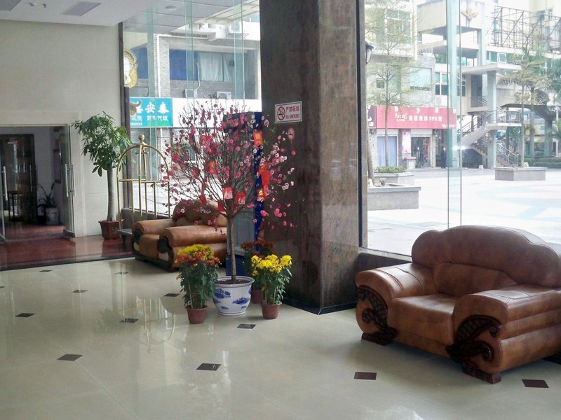 Zhuhai Qianpeng Hotel Lobby