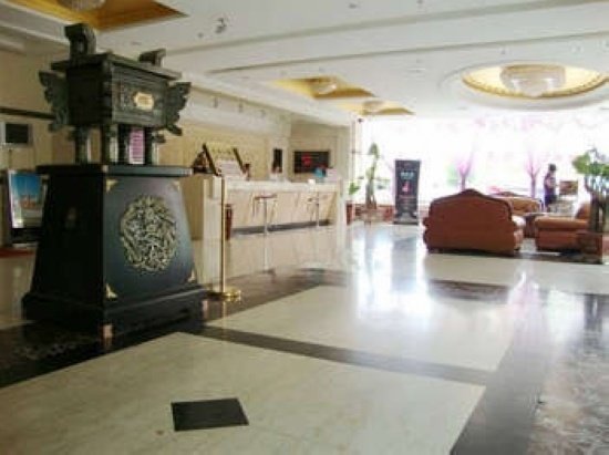 Yan'an Taide Hotel Lobby