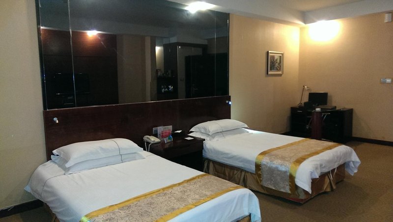 Dihao Business Hotel Room Type