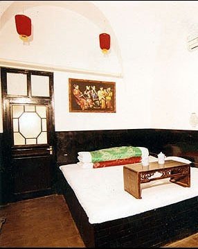 Pingyao Fu Xing Gong HostelGuest Room