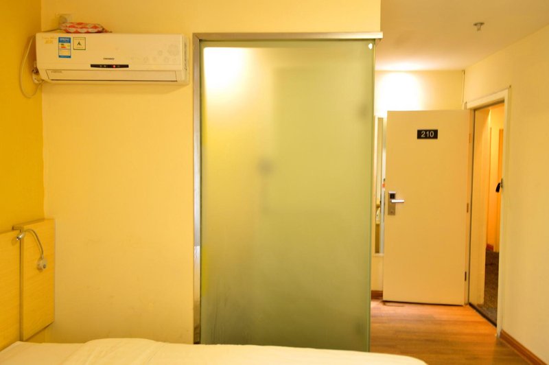 7 Days Premium Hotel (Hefei Sanli Street Metro Station) Guest Room