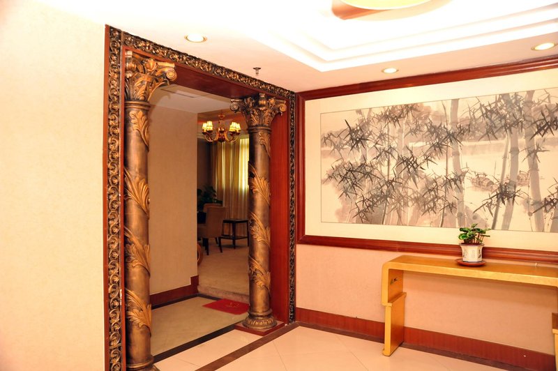 Shenhao Hoston Hotel Room Type