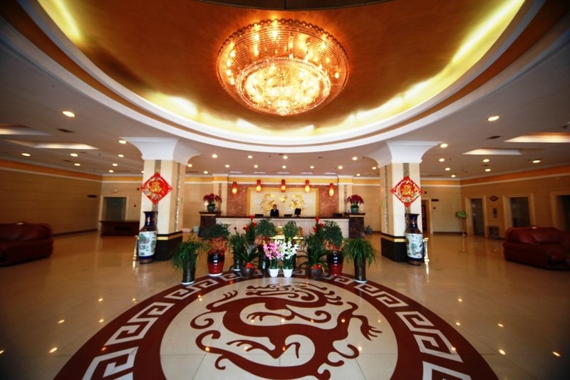 Xinxiang Tianquan Hotel Lobby