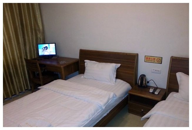 Kaifeng Hostel Room Type