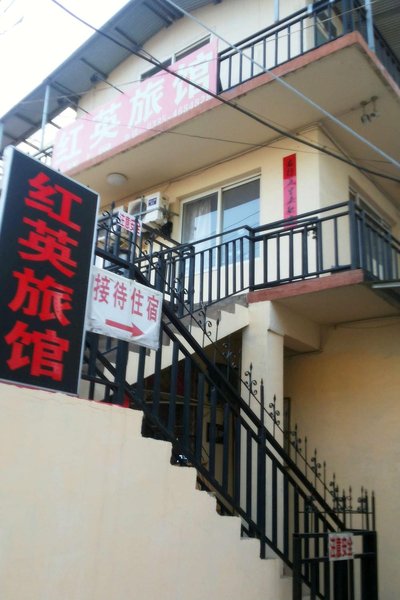 广州山水时尚酒店（花都店）外观图