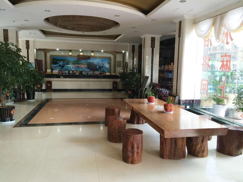 Jinrui Hotel Lobby