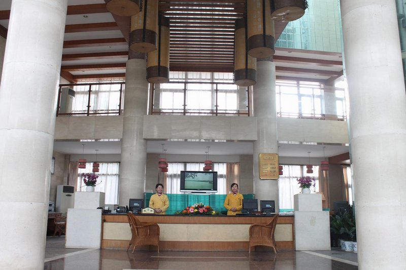 Chongqing Dalong Bay Holiday Hotel Lobby