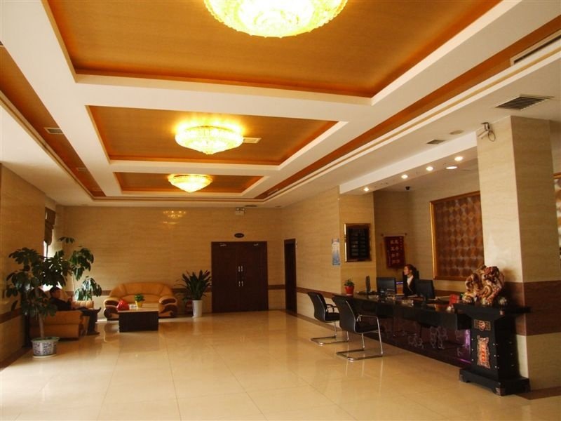 Fuzhi HotelLobby