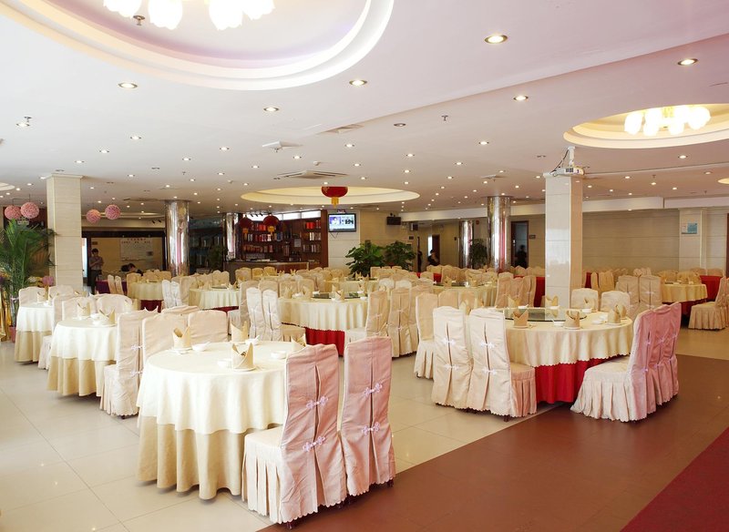 Hung Fuk Mun Hotel Restaurant