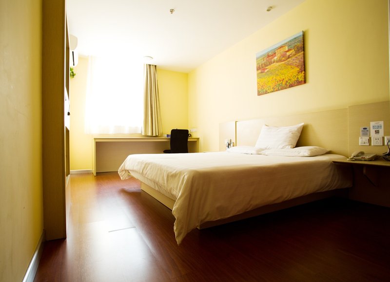 Hanting Express Huangshan Road Hefei  Guest Room