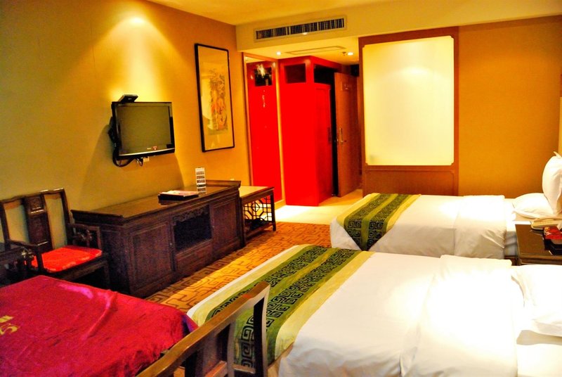 Suiyuan Hotel Room Type