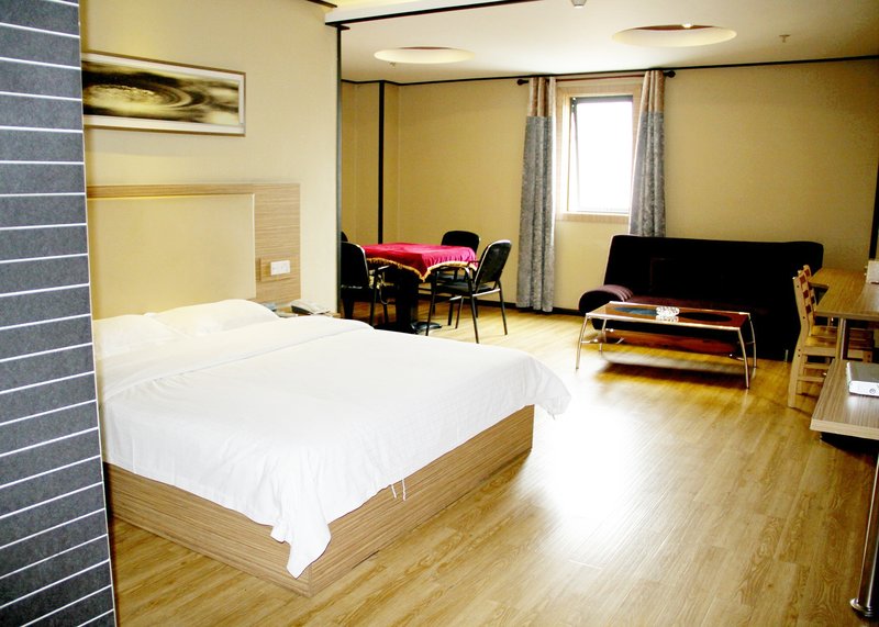 Yi Jia Express Hotel Guest Room
