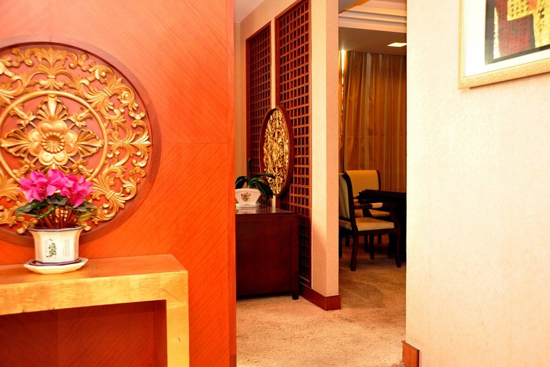 Shenhao Hoston Hotel Leisure room