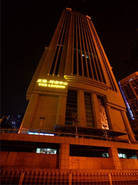 Guangzhou Yicheng Aige Apartment over view