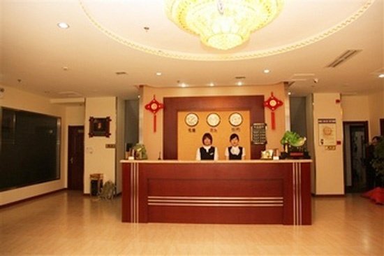 Yijia Express Hotel Lobby