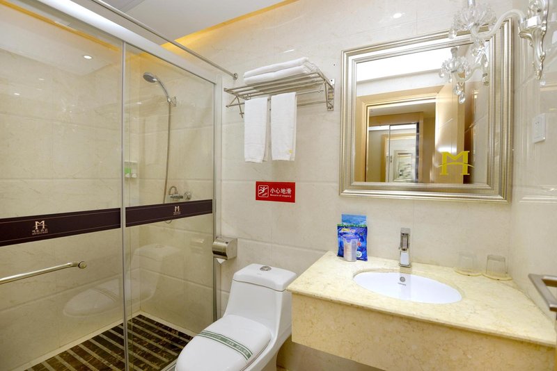 Feili International Hotel (Guangzhou Zhongshan Yidongshankou Subway Station) Room Type