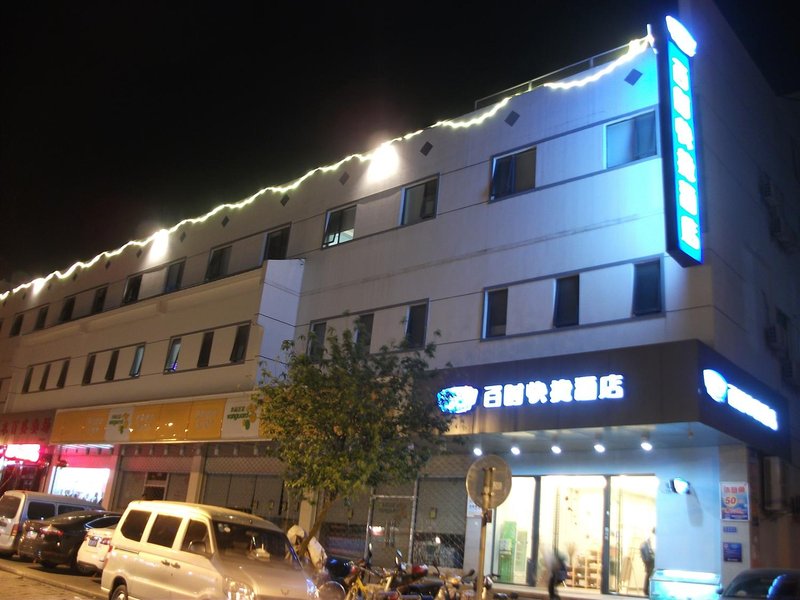 Bestay Express Hotel (Suzhou Railway Station Beisita) Over view