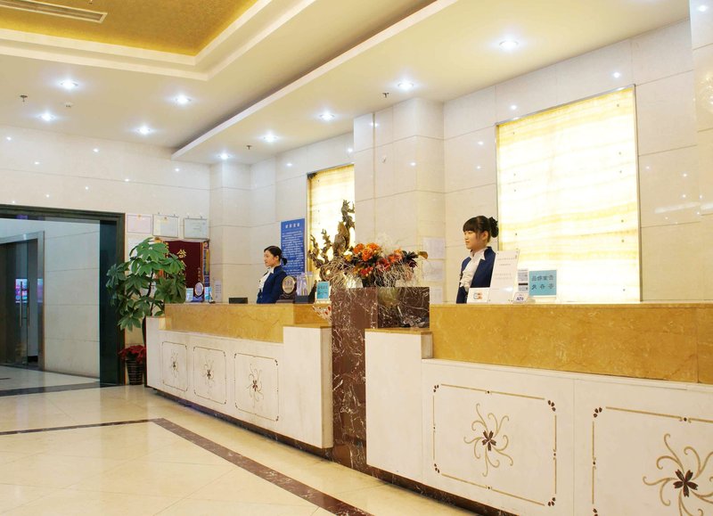 Beijing Changfeng International Hotel Lobby
