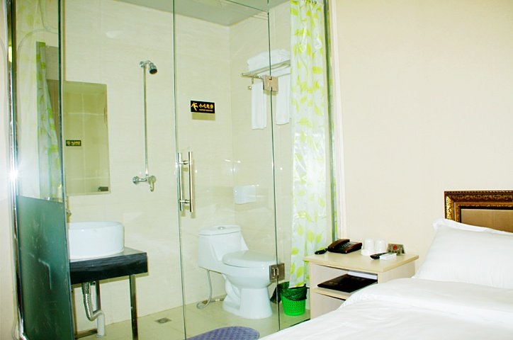 Bafeike Express Hotel Guest Room
