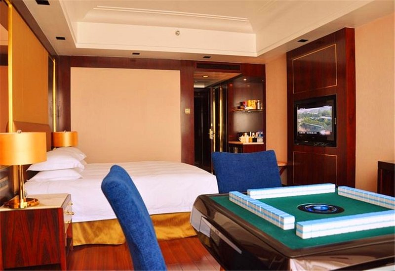 Fengda International HotelRoom Type