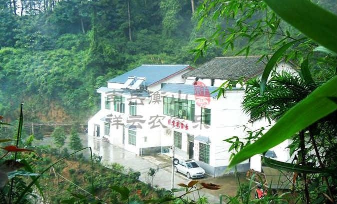 Together In HengshanOver view