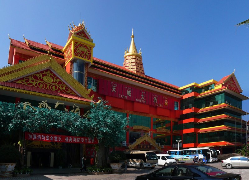 Xishuangbanna Tiancheng Hotel Over view