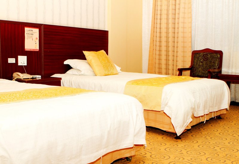 songyangguomaodajiduian Guest Room