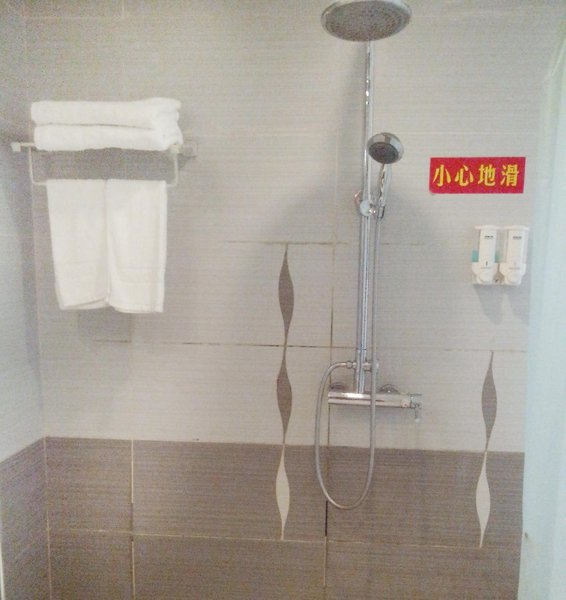 Xinyuan Business Hotel Guest Room