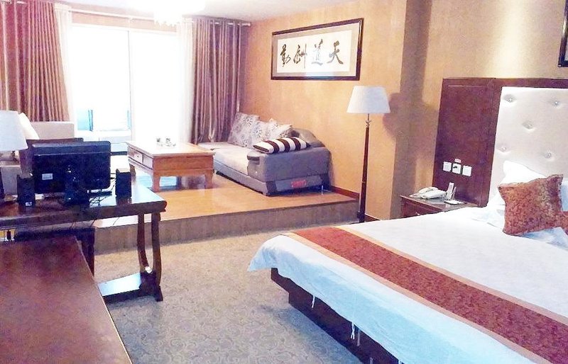 Kunlun Leju Business Hotel (Nanyang Xinchen Road) Room Type