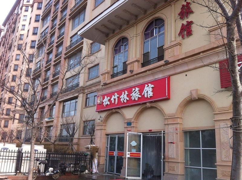 Songzhulin HotelOver view