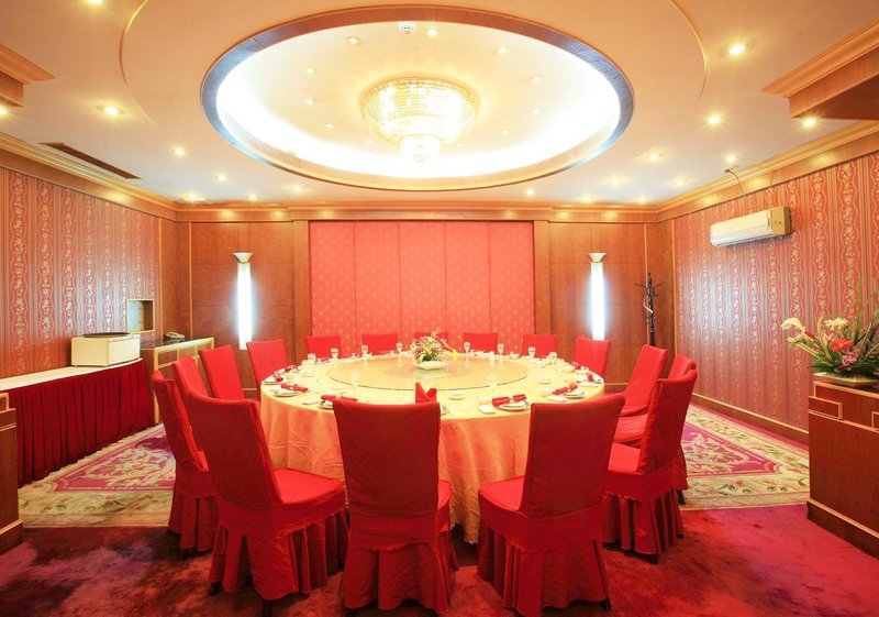 Dongqian Lake Hotel Restaurant