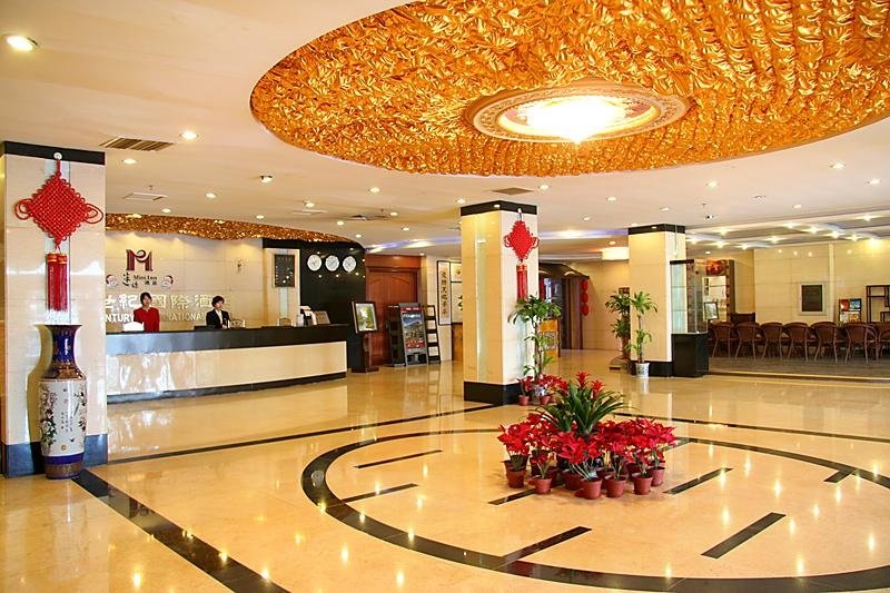 Wanfeng Shiji Hotel Lobby