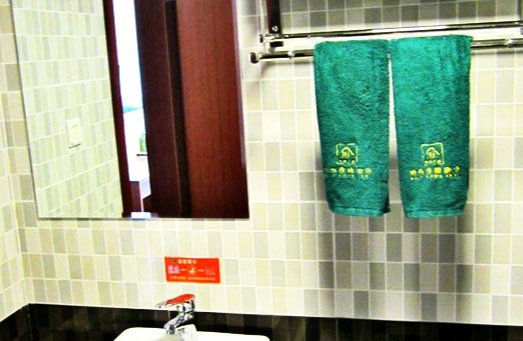 BEST HOME  INNSGuest Room