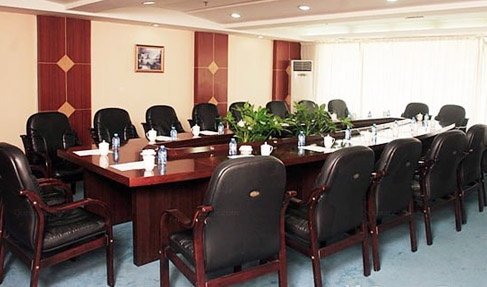 Wanheng Holiday Hotel meeting room