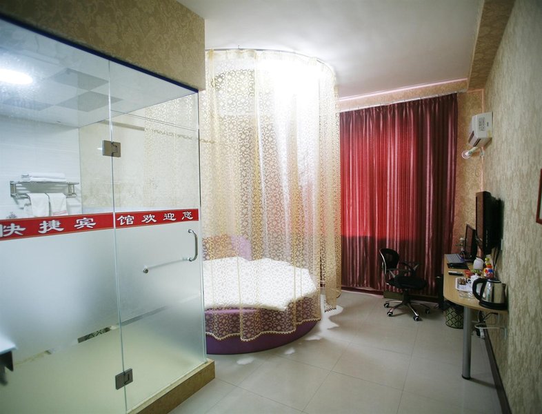 Siyuan Express Hotel Guest Room