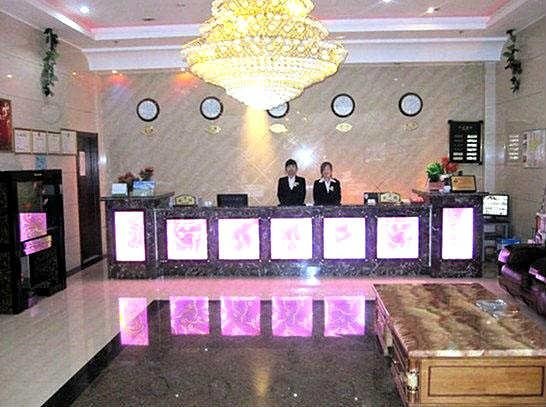 Lan Kai Business Hotel Lobby