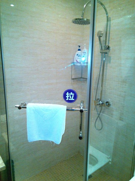 Jiangzhe HotelRoom Type