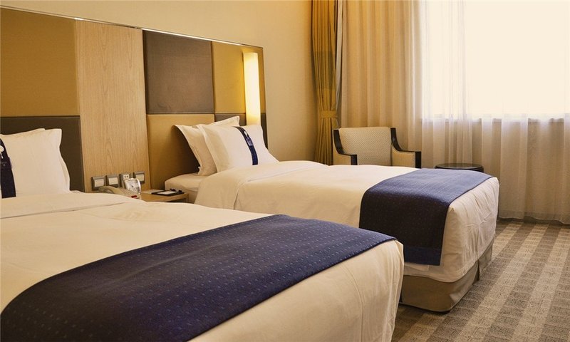 Holiday Inn Express Zhengzhou Zhongzhou Room Type