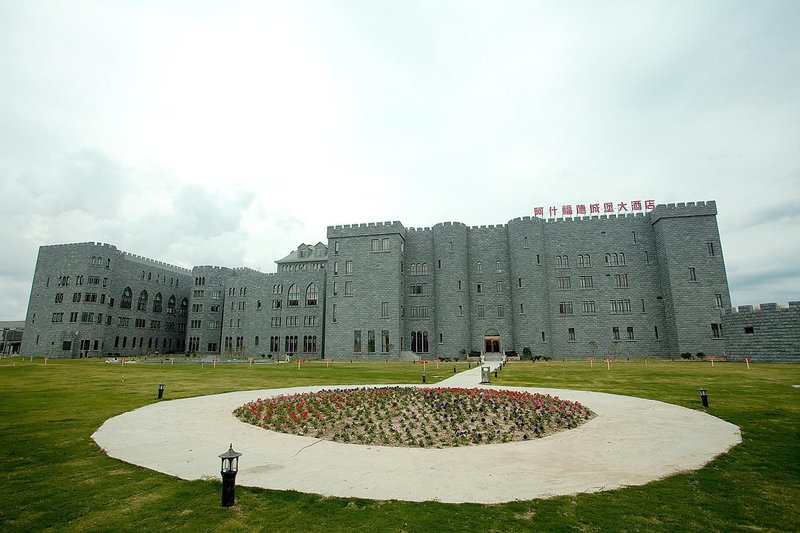 Shanghai Ashford Castle Hotel over view