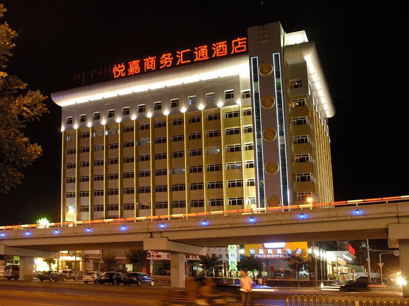 Yuejia Business Hotel Hohhot Huitong Over view